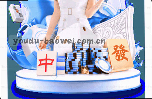 篮球撞击篮筐弹飞 记分牌红绿跳动